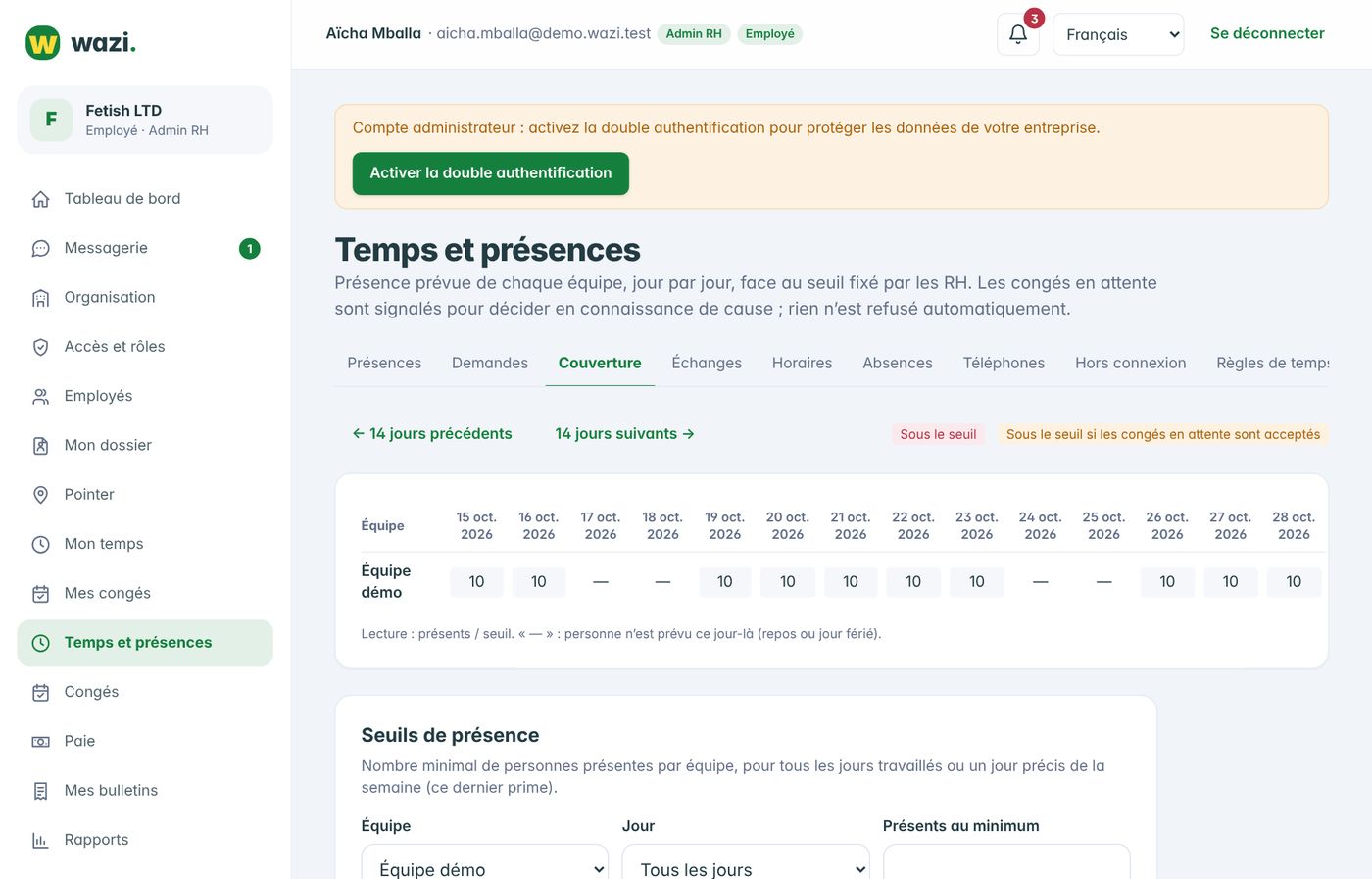 Wazi — Couverture et échanges de créneaux